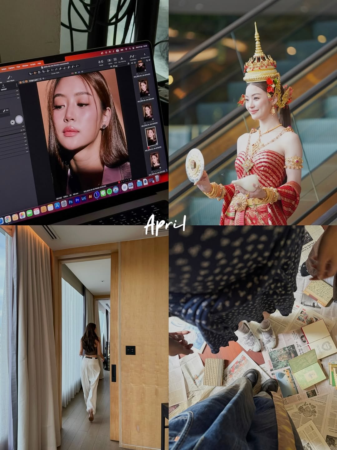 หมิว - ณัชชา เตชะมงคลาภิวัฒน์