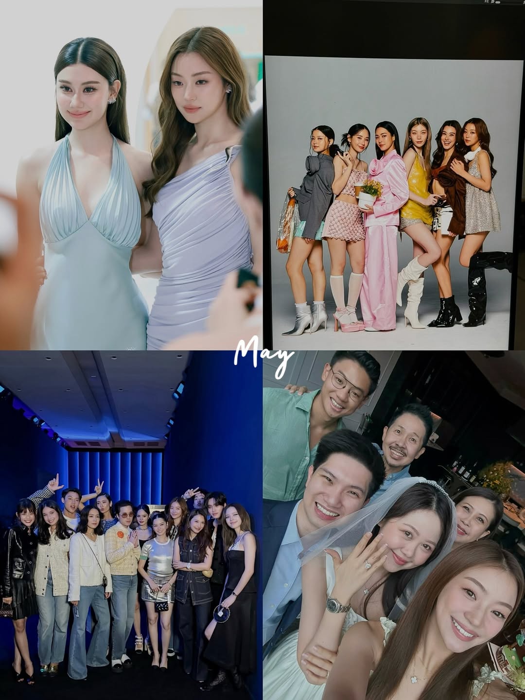 หมิว - ณัชชา เตชะมงคลาภิวัฒน์