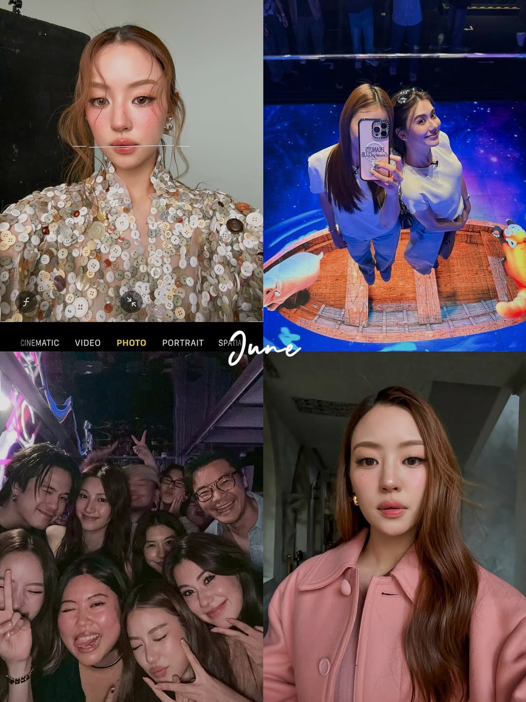 หมิว - ณัชชา เตชะมงคลาภิวัฒน์