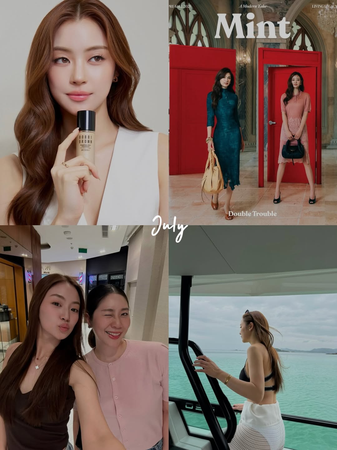 หมิว - ณัชชา เตชะมงคลาภิวัฒน์