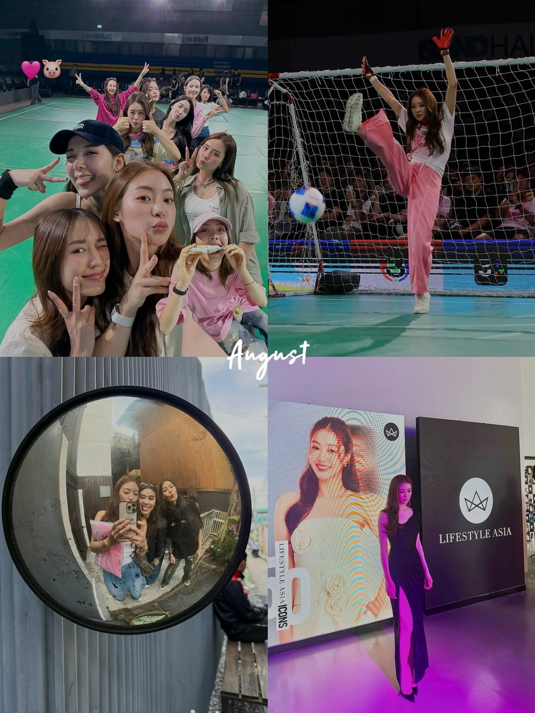 หมิว - ณัชชา เตชะมงคลาภิวัฒน์