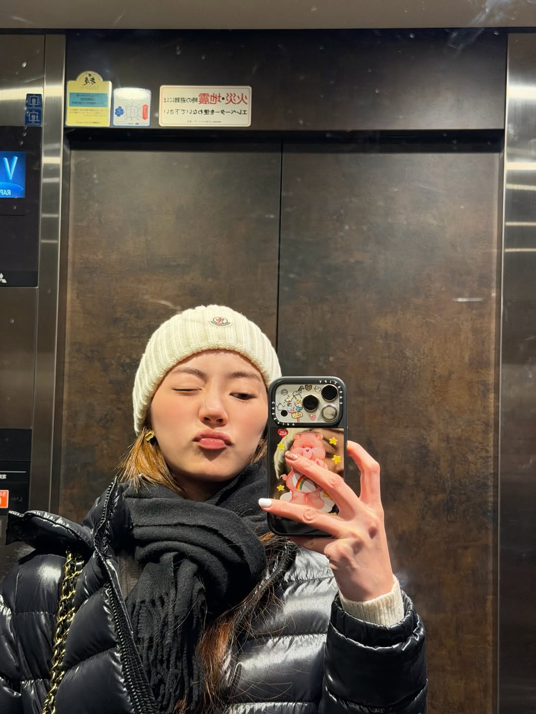 หมิว - ณัชชา เตชะมงคลาภิวัฒน์