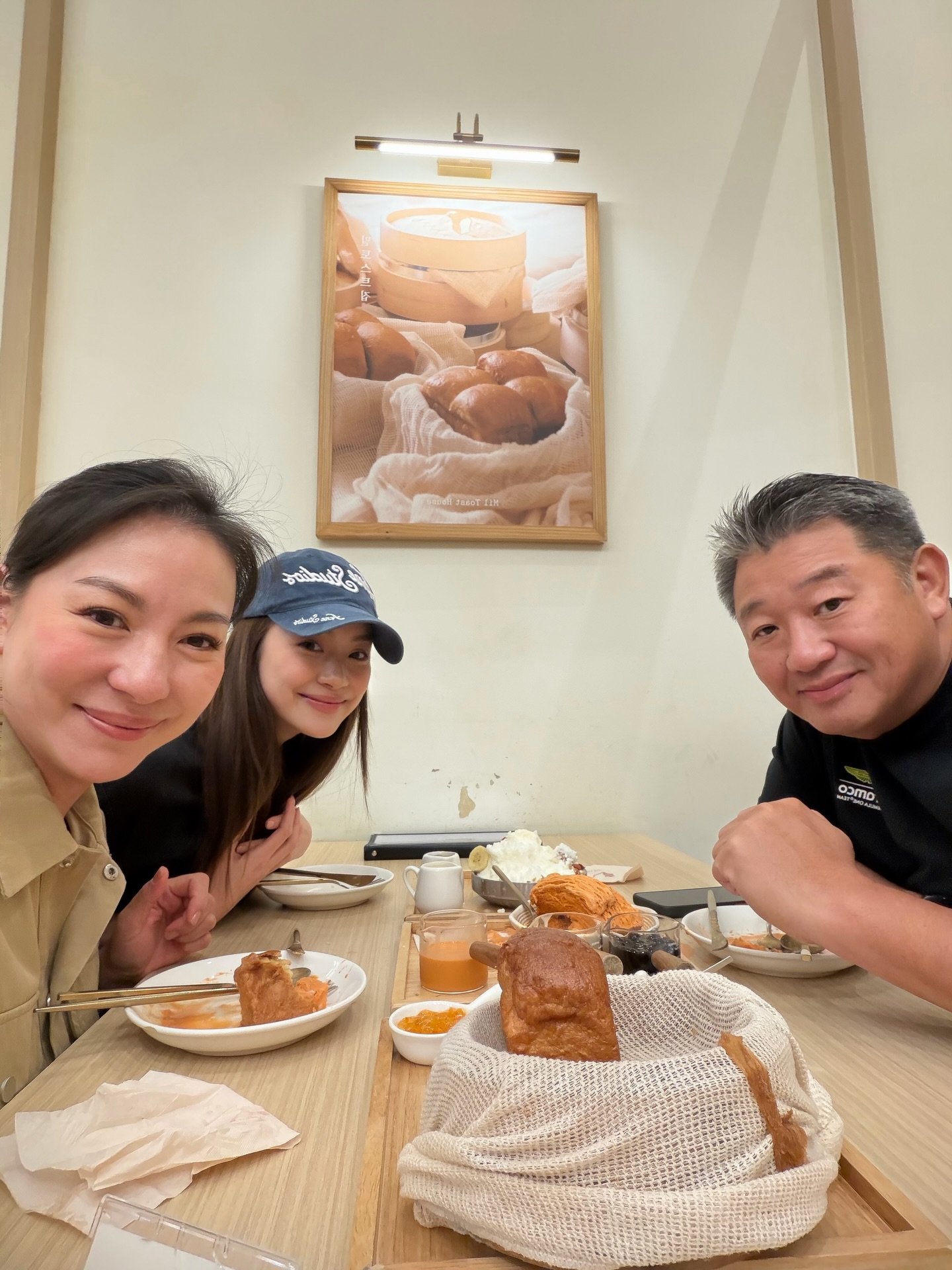 หมิว - ณัชชา เตชะมงคลาภิวัฒน์