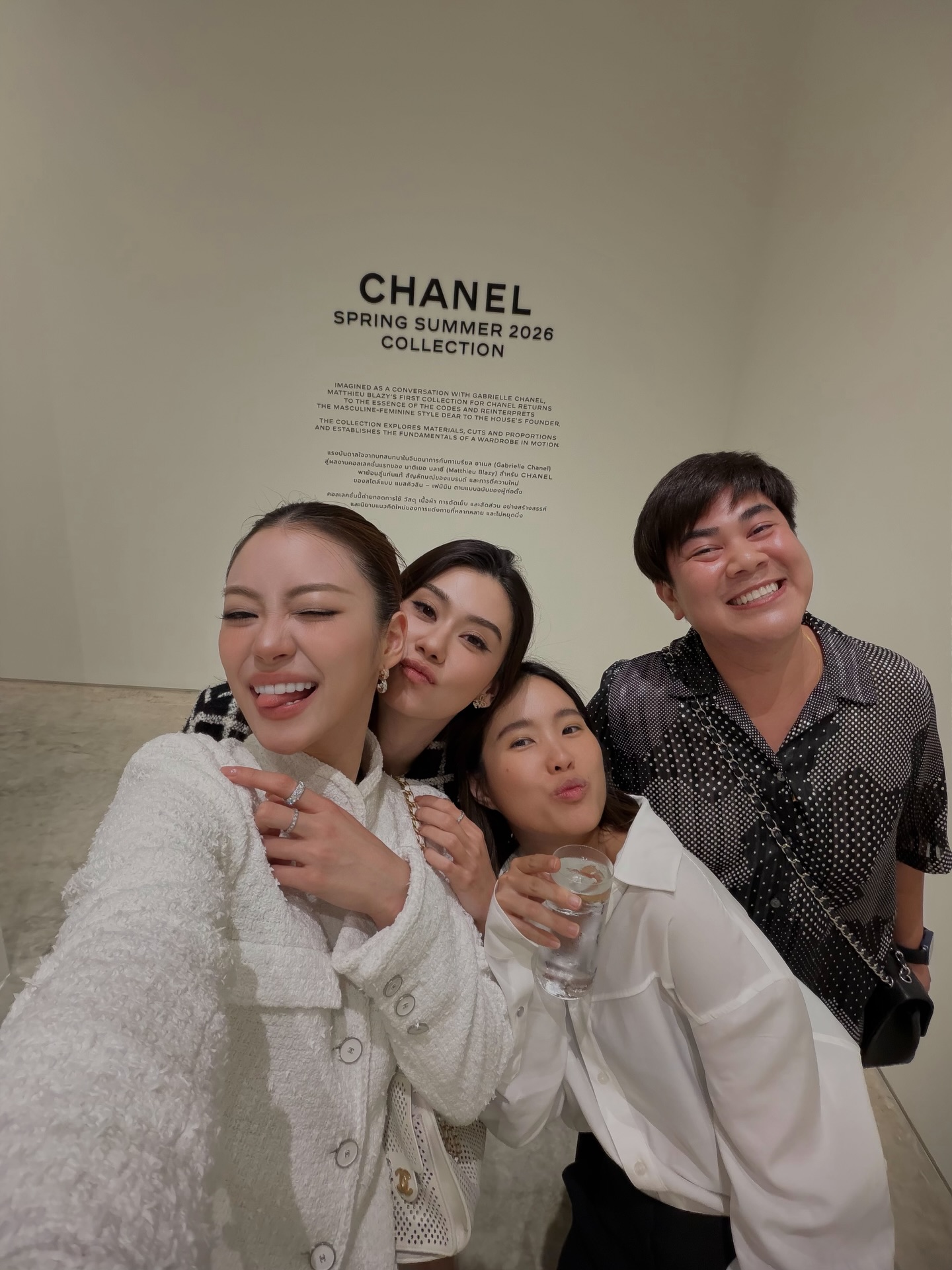 หมิว - ณัชชา เตชะมงคลาภิวัฒน์