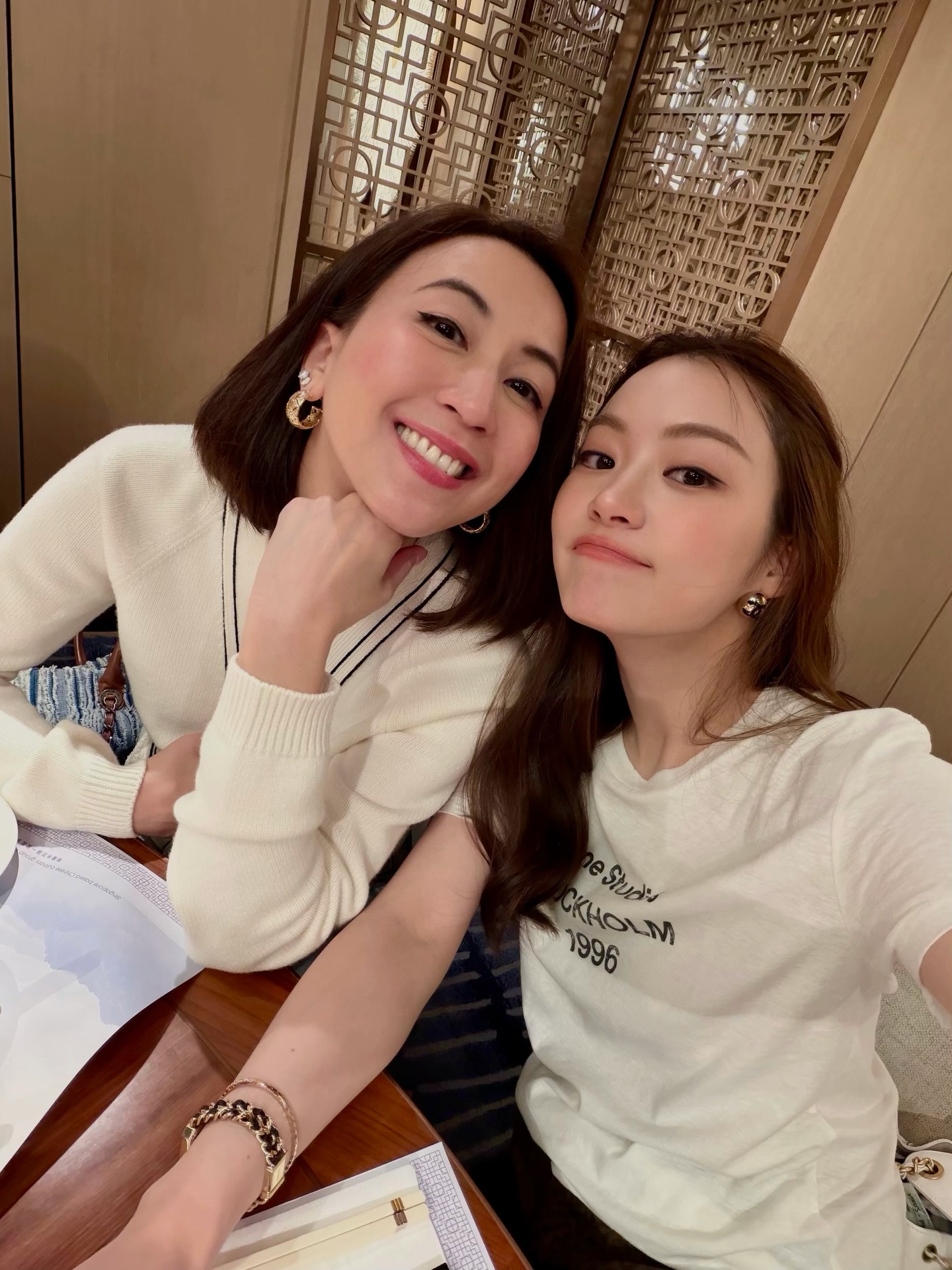 หมิว - ณัชชา เตชะมงคลาภิวัฒน์