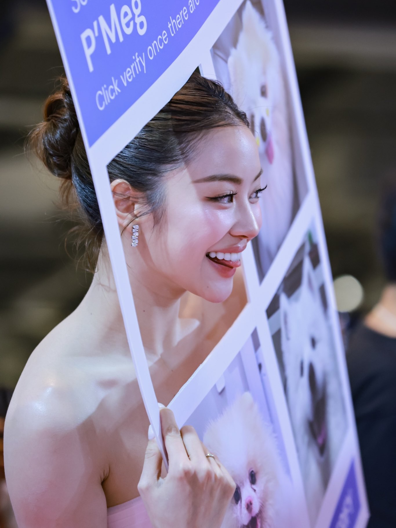 หมิว - ณัชชา เตชะมงคลาภิวัฒน์