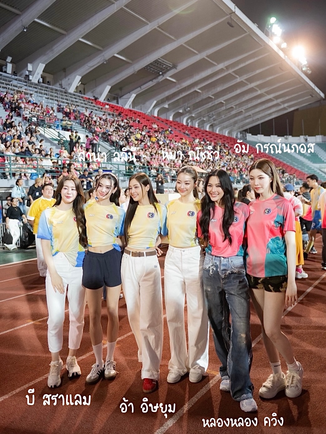 หมิว - ณัชชา เตชะมงคลาภิวัฒน์