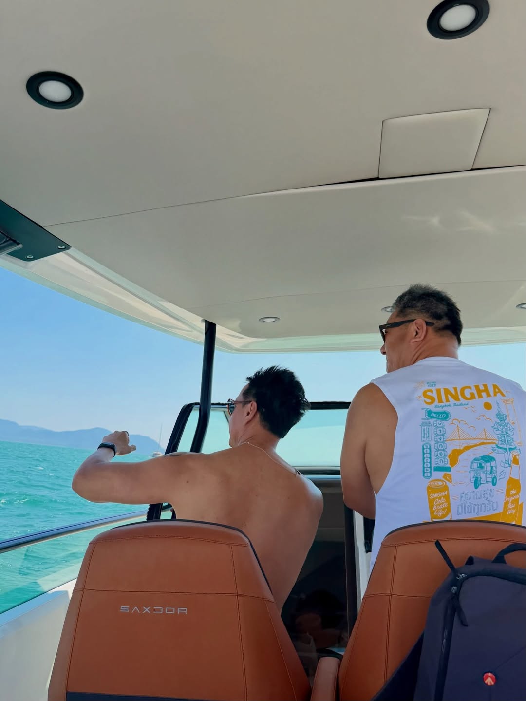 หมิว - ณัชชา เตชะมงคลาภิวัฒน์