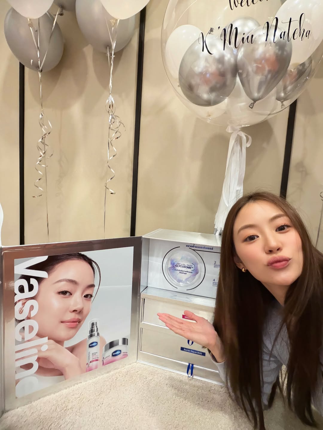 หมิว - ณัชชา เตชะมงคลาภิวัฒน์