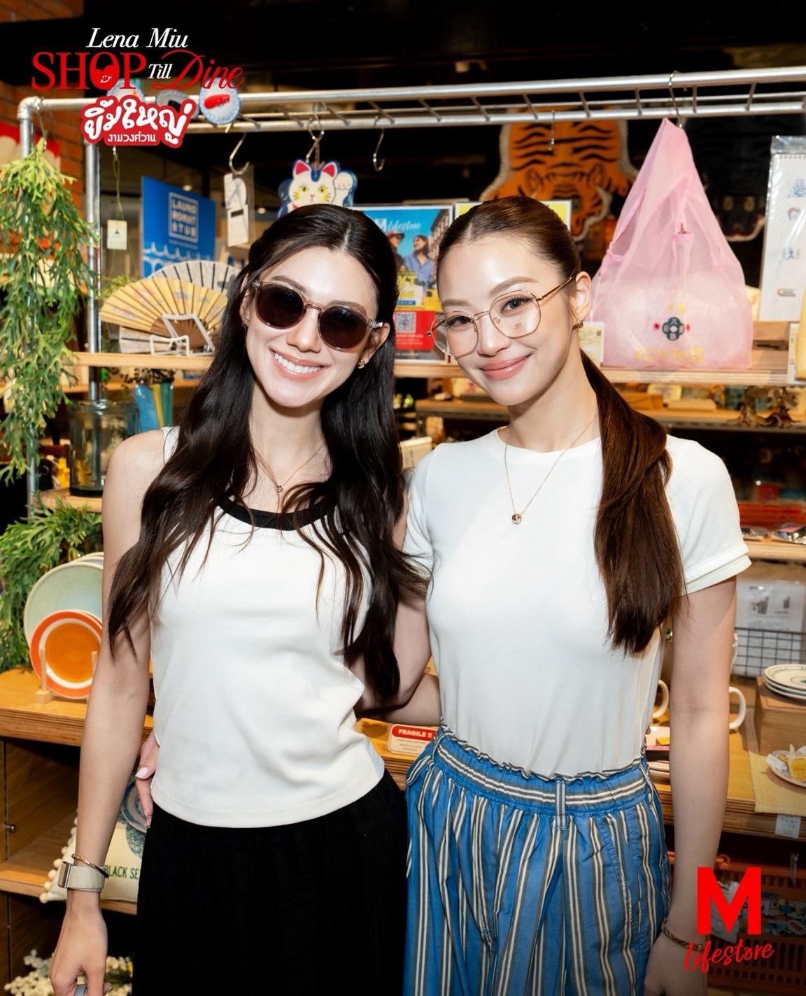 หมิว - ณัชชา เตชะมงคลาภิวัฒน์