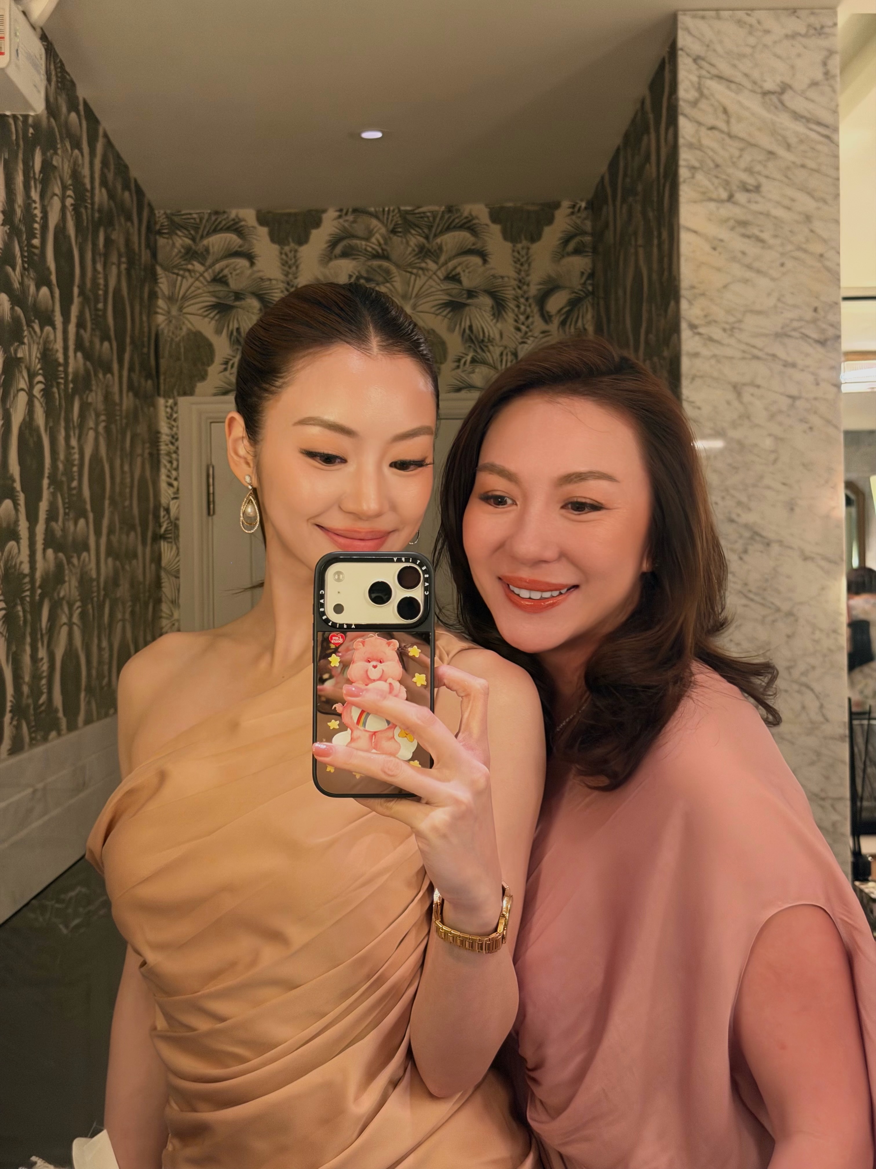หมิว - ณัชชา เตชะมงคลาภิวัฒน์