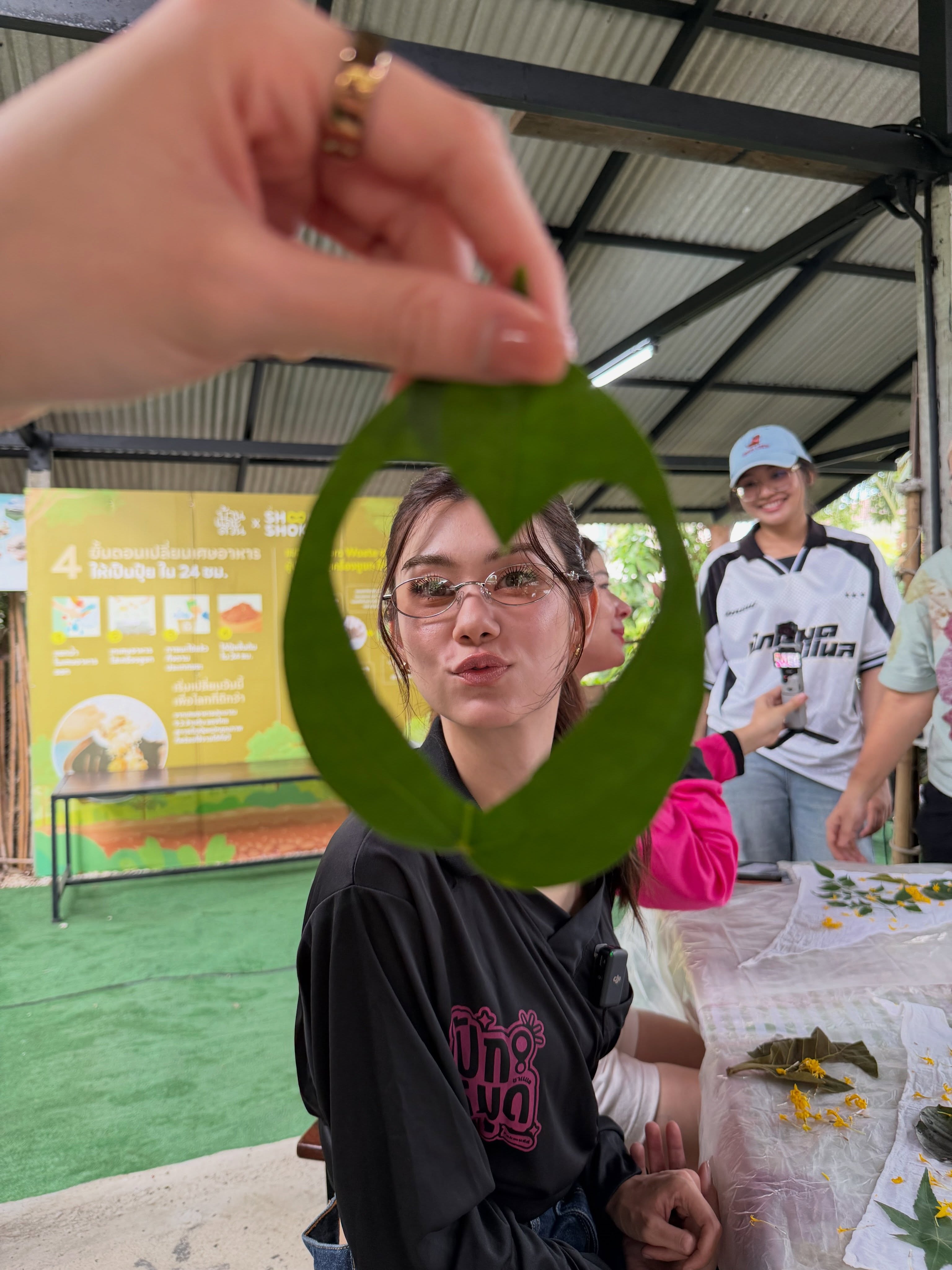 หมิว - ณัชชา เตชะมงคลาภิวัฒน์