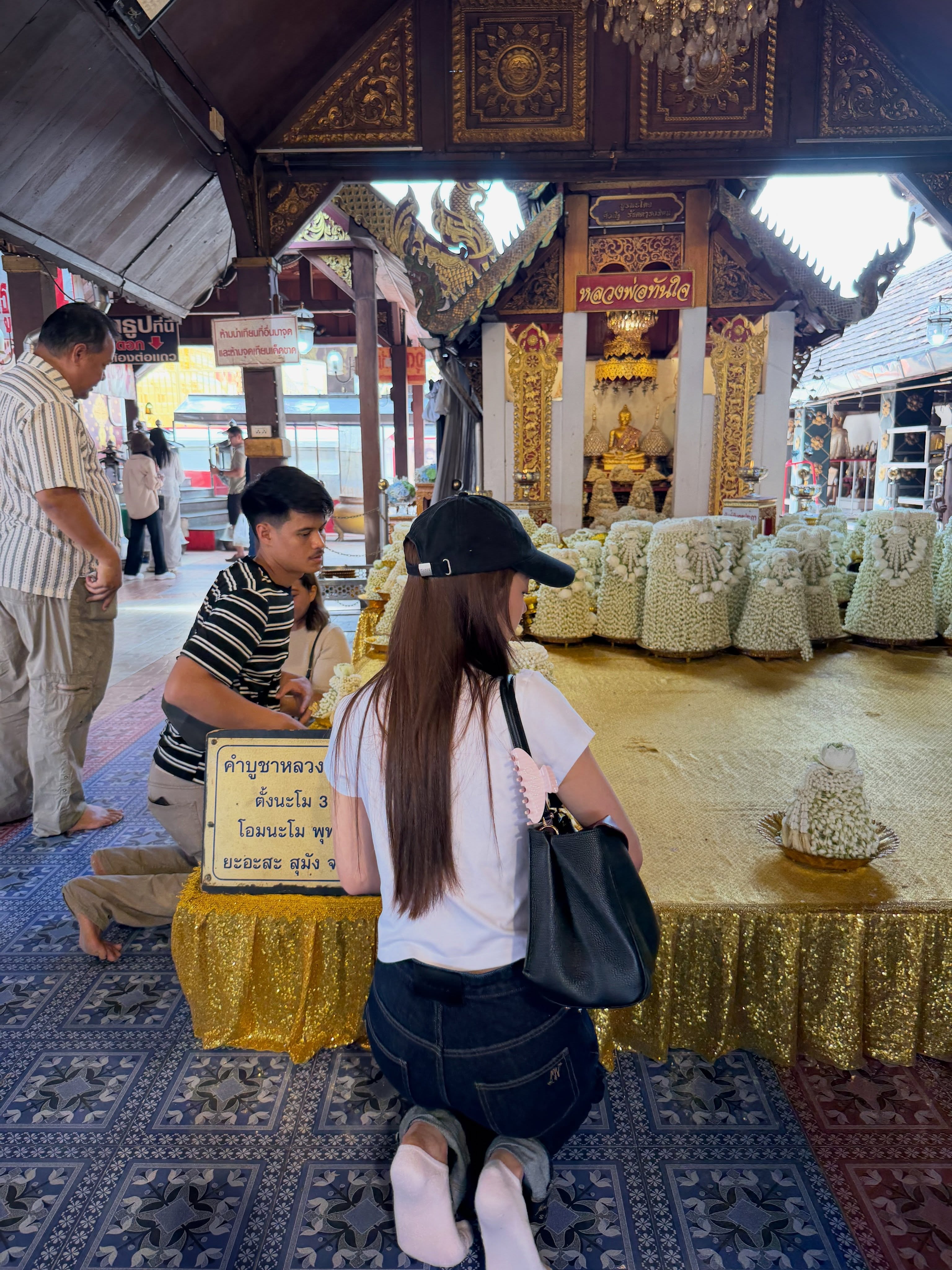หมิว - ณัชชา เตชะมงคลาภิวัฒน์