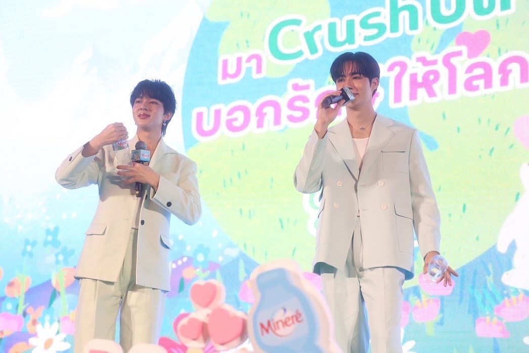 นุนิว - ชวรินทร์ เพริศพิริยะวงศ์