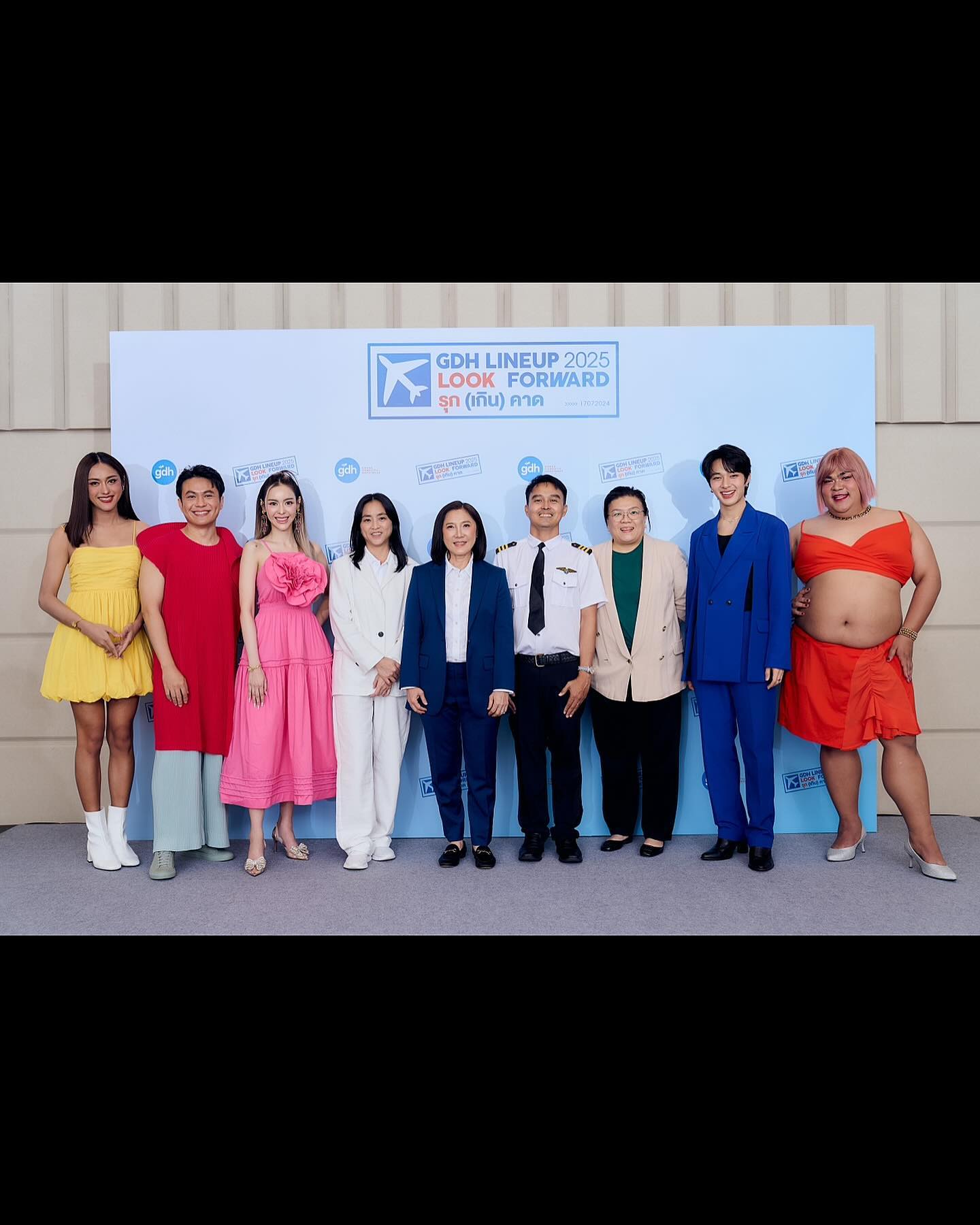 นุนิว - ชวรินทร์ เพริศพิริยะวงศ์