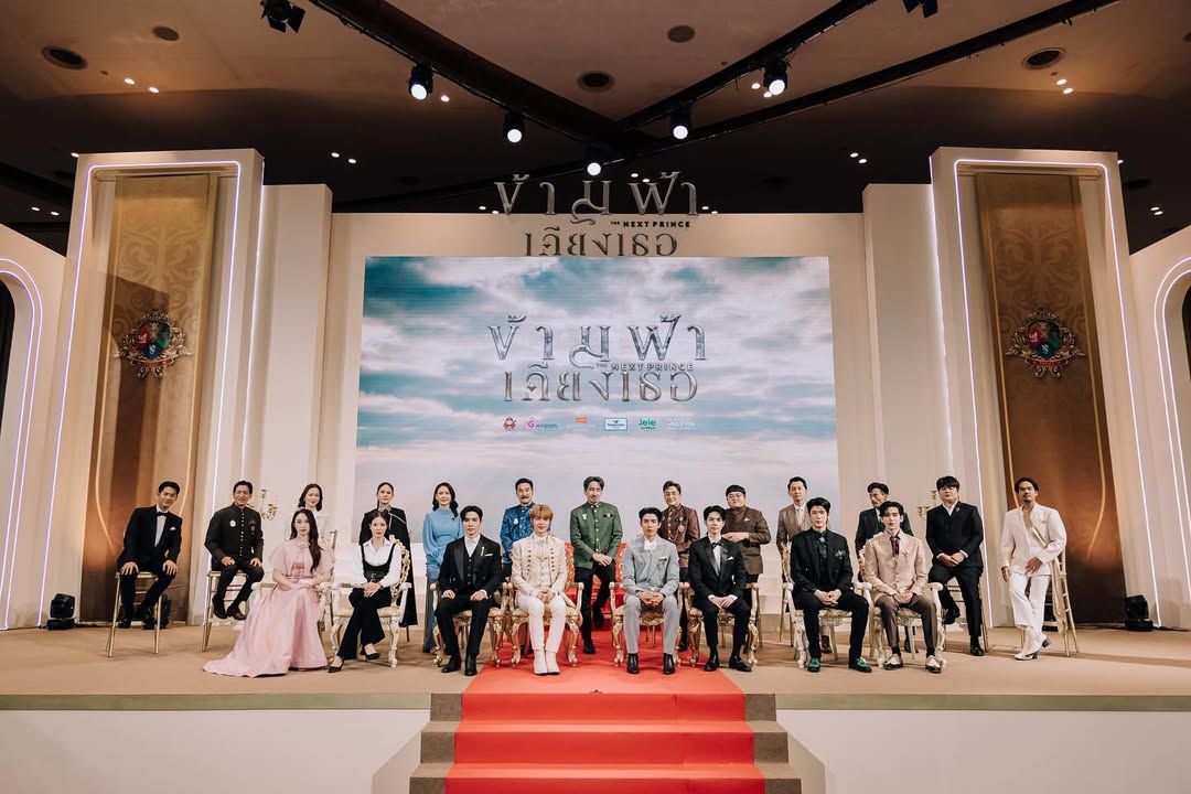 นุนิว - ชวรินทร์ เพริศพิริยะวงศ์