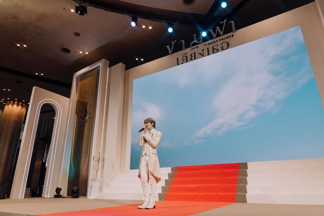 นุนิว - ชวรินทร์ เพริศพิริยะวงศ์
