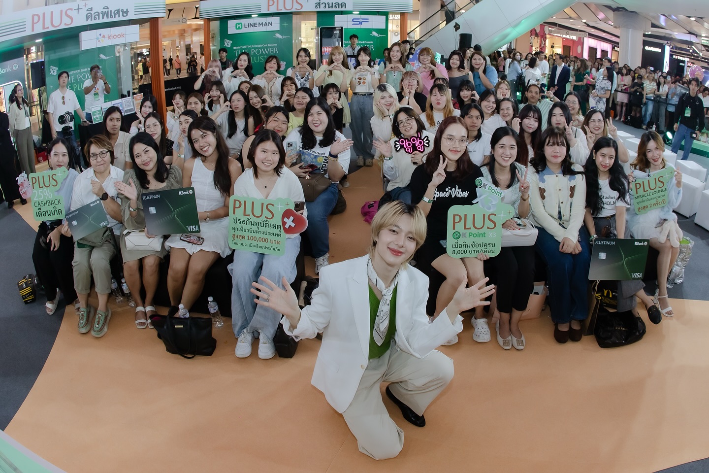 นุนิว - ชวรินทร์ เพริศพิริยะวงศ์