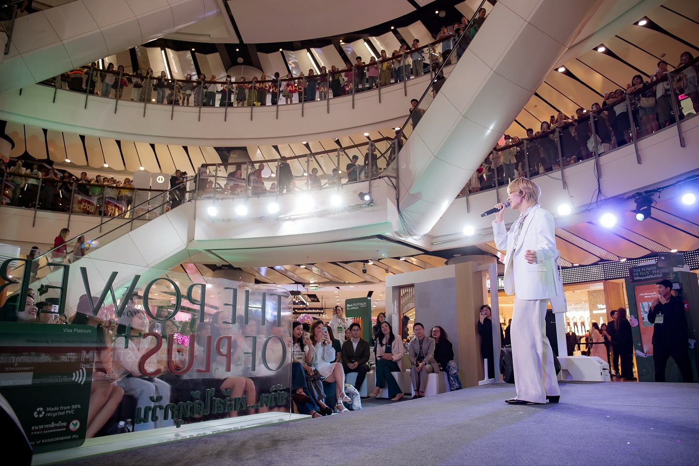 นุนิว - ชวรินทร์ เพริศพิริยะวงศ์