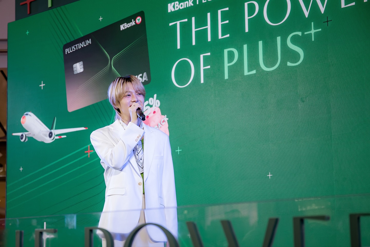 นุนิว - ชวรินทร์ เพริศพิริยะวงศ์