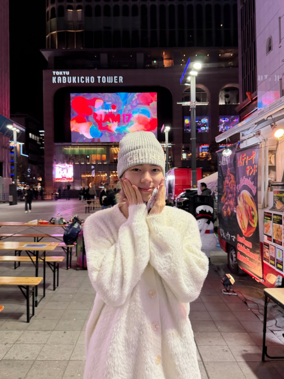 นุนิว - ชวรินทร์ เพริศพิริยะวงศ์