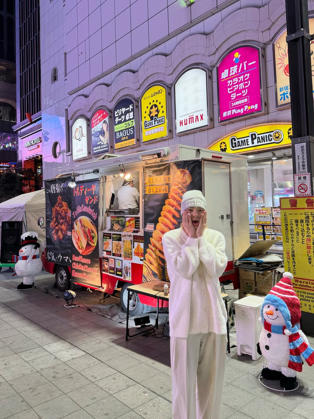 นุนิว - ชวรินทร์ เพริศพิริยะวงศ์