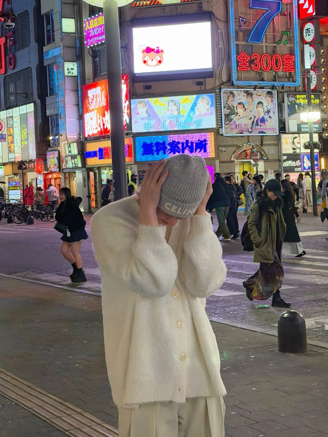 นุนิว - ชวรินทร์ เพริศพิริยะวงศ์