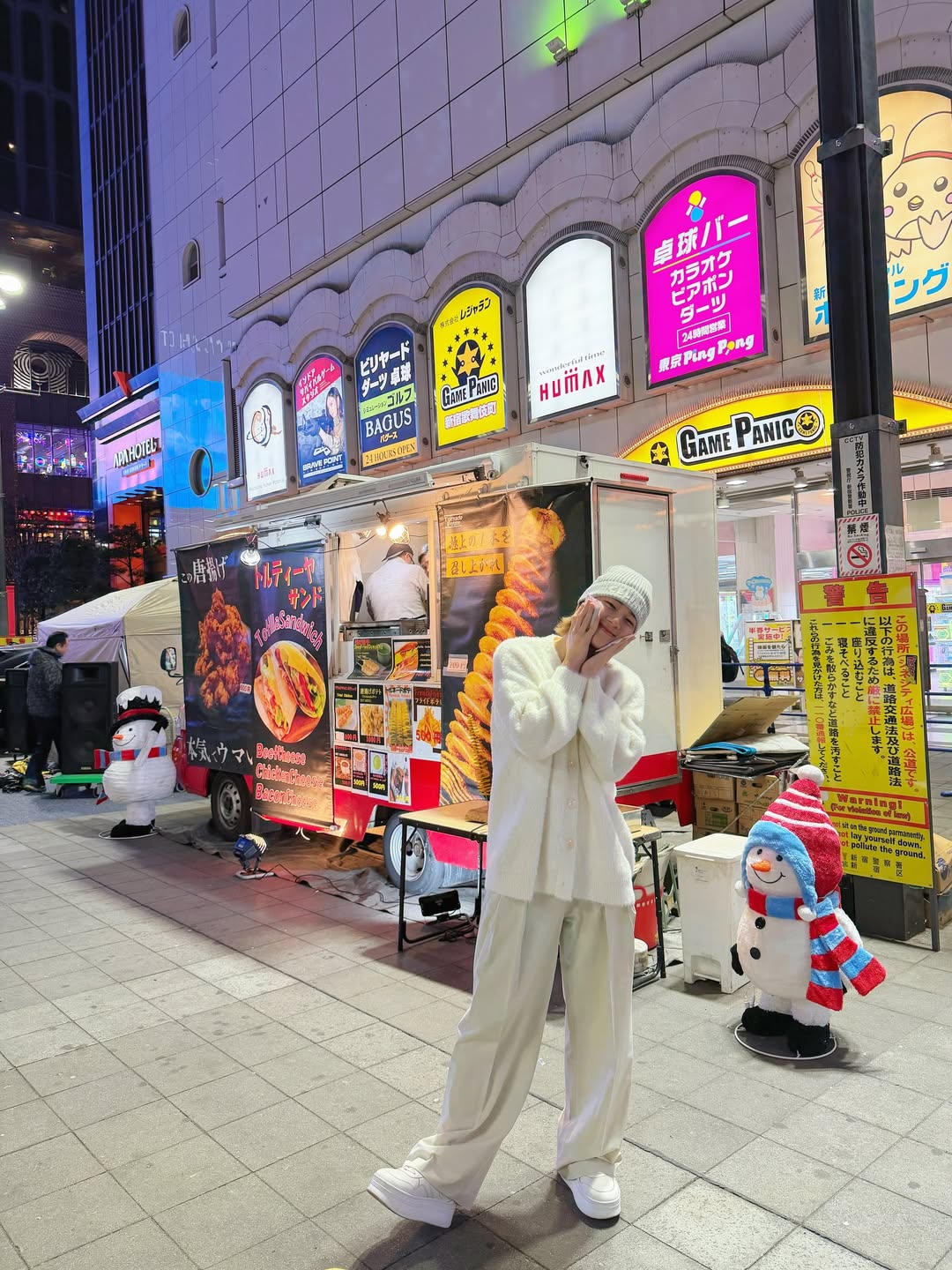 นุนิว - ชวรินทร์ เพริศพิริยะวงศ์