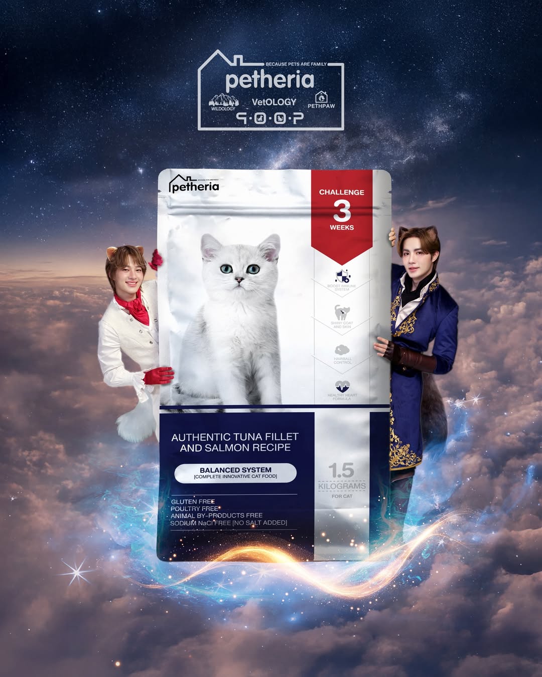 นุนิว - ชวรินทร์ เพริศพิริยะวงศ์