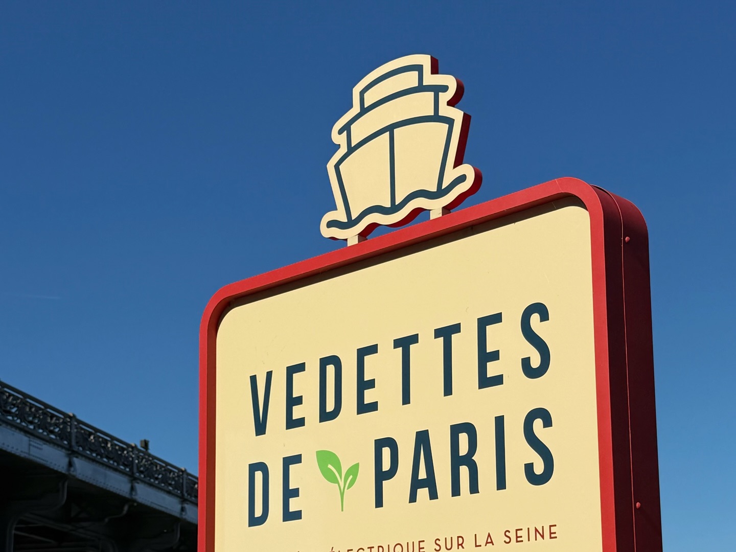 นุนิว - ชวรินทร์ เพริศพิริยะวงศ์