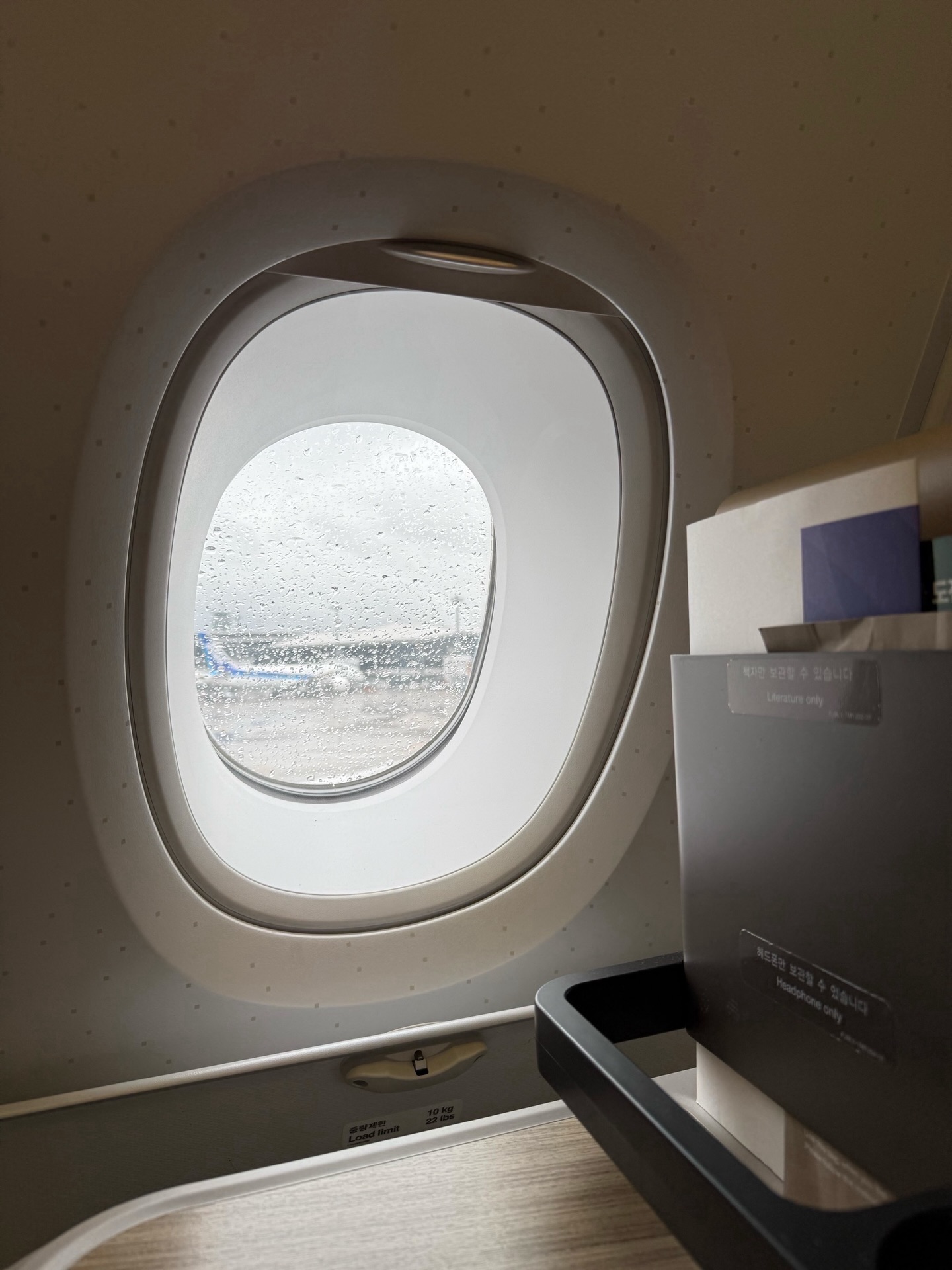 นุนิว - ชวรินทร์ เพริศพิริยะวงศ์