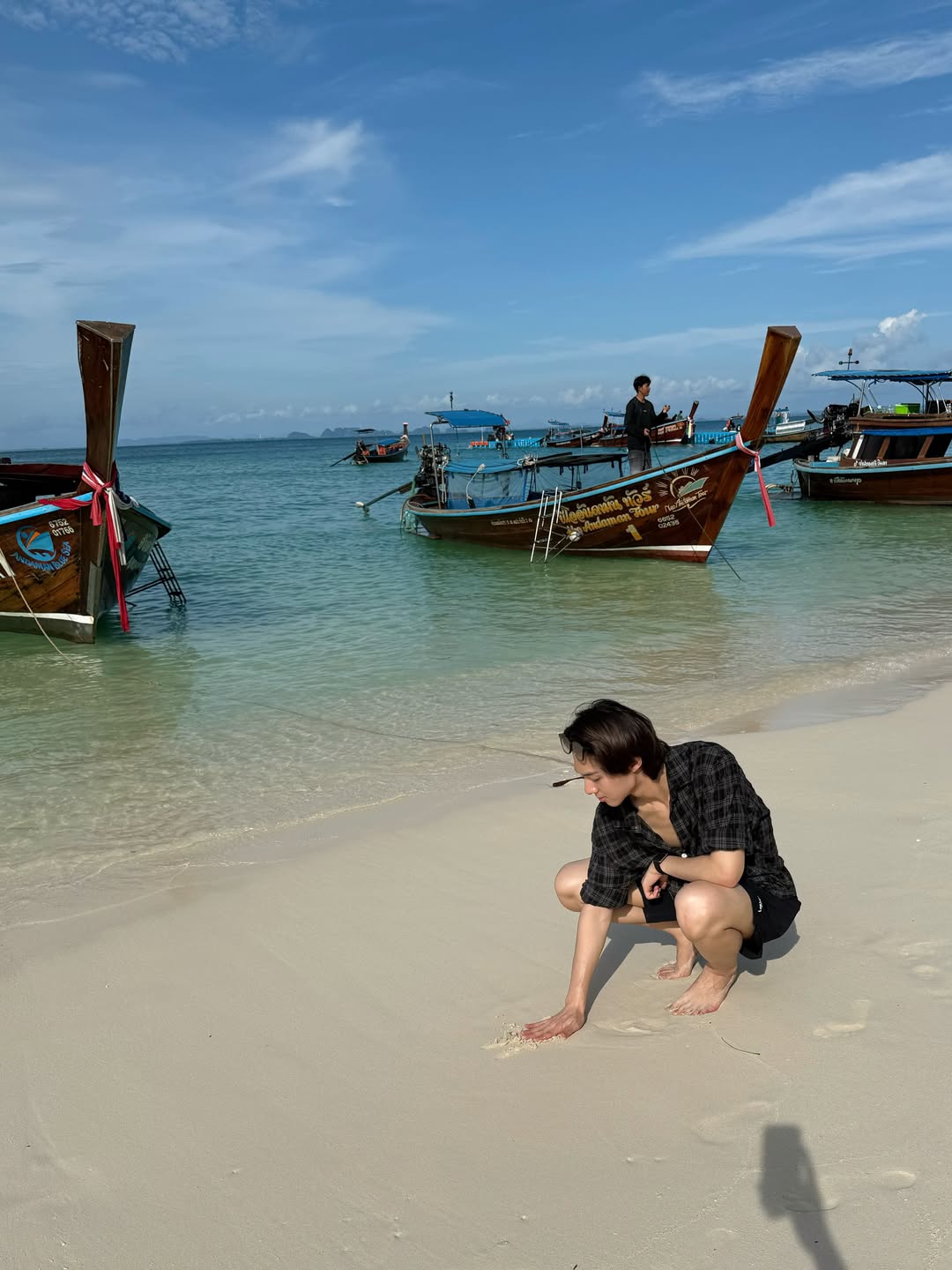 นุนิว - ชวรินทร์ เพริศพิริยะวงศ์