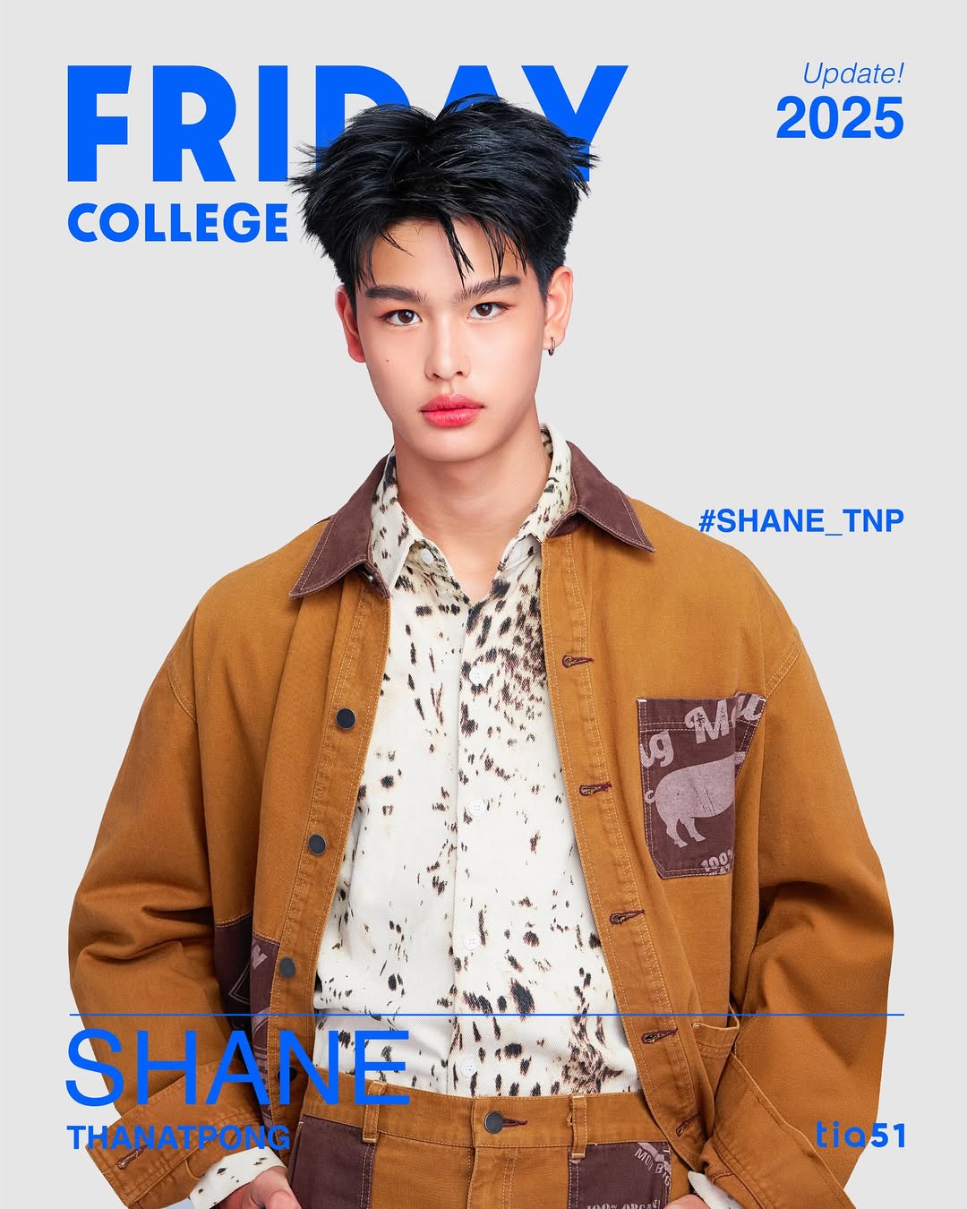 เชน - ธณัชพงศ์ ทวีทรัพย์มณี