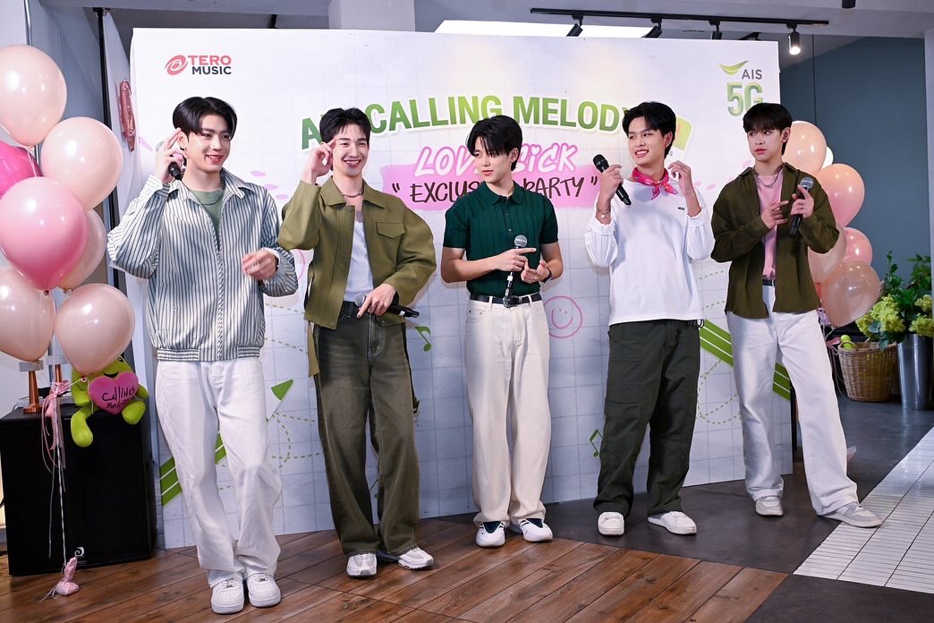 เชน - ธณัชพงศ์ ทวีทรัพย์มณี