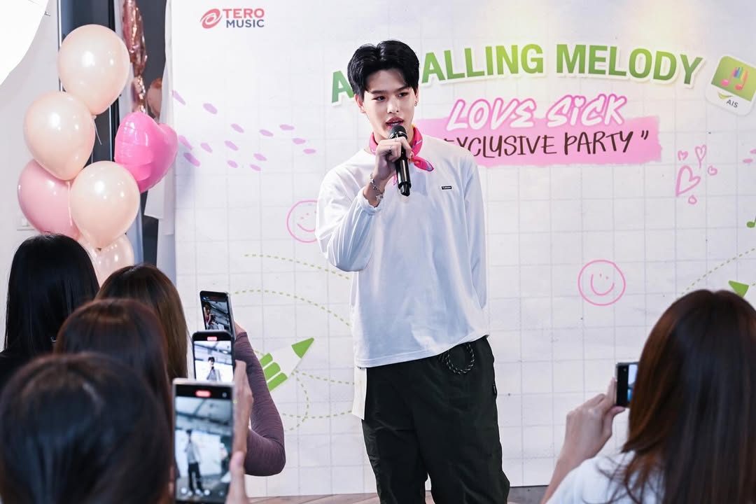 เชน - ธณัชพงศ์ ทวีทรัพย์มณี