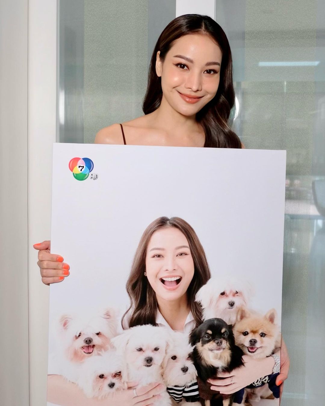 หยก - ธัญยกันต์ ธนกิตติ์ธนานนท์
