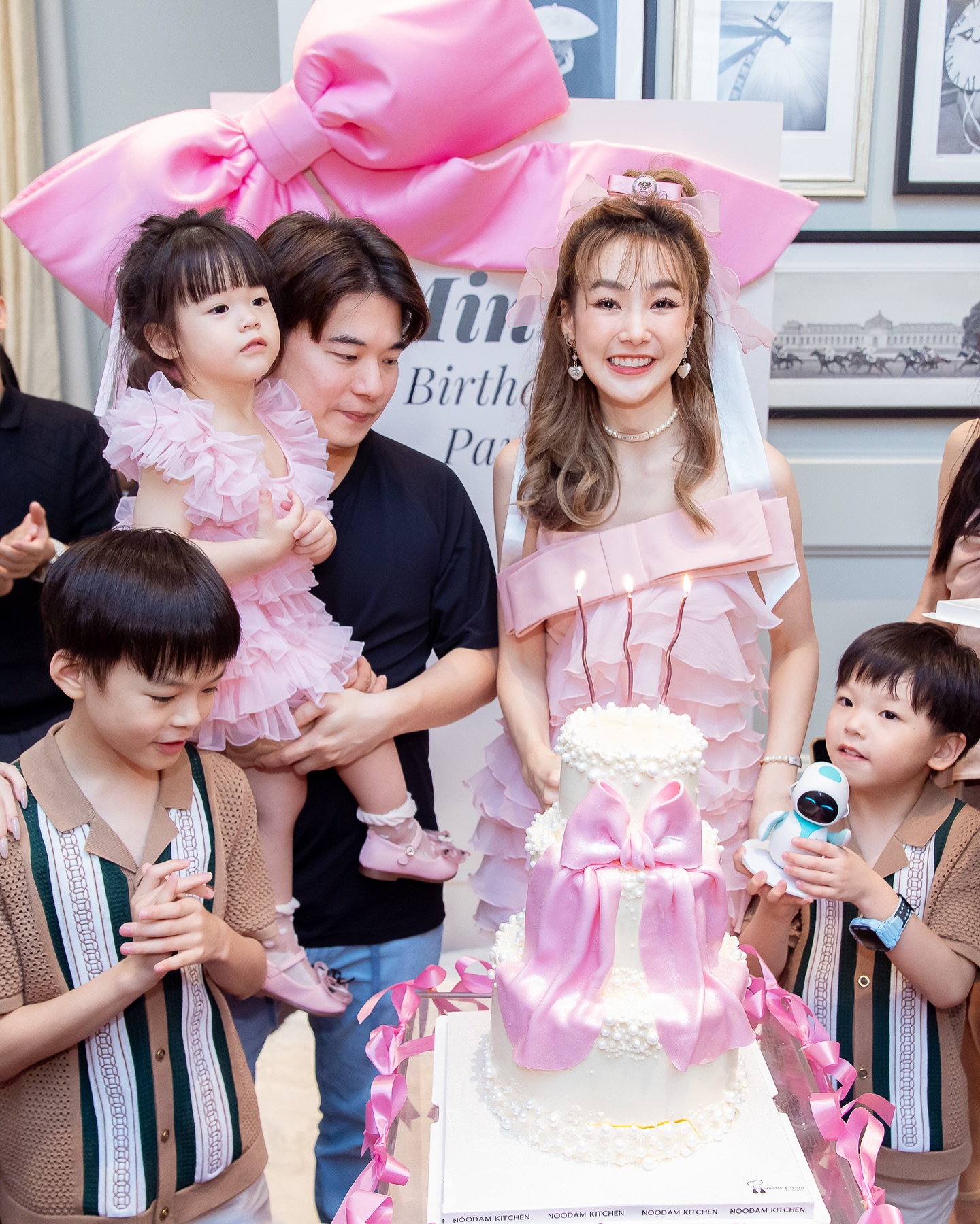 หยก - ธัญยกันต์ ธนกิตติ์ธนานนท์