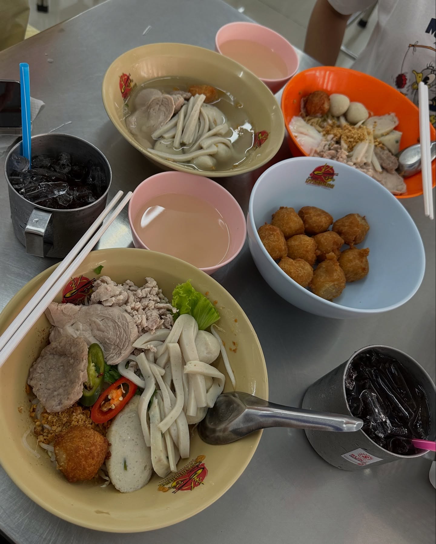 หยก - ธัญยกันต์ ธนกิตติ์ธนานนท์