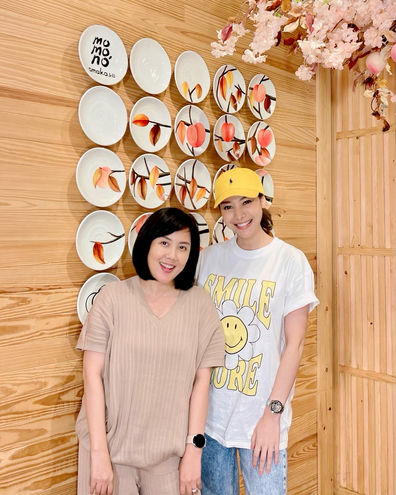 หยก - ธัญยกันต์ ธนกิตติ์ธนานนท์