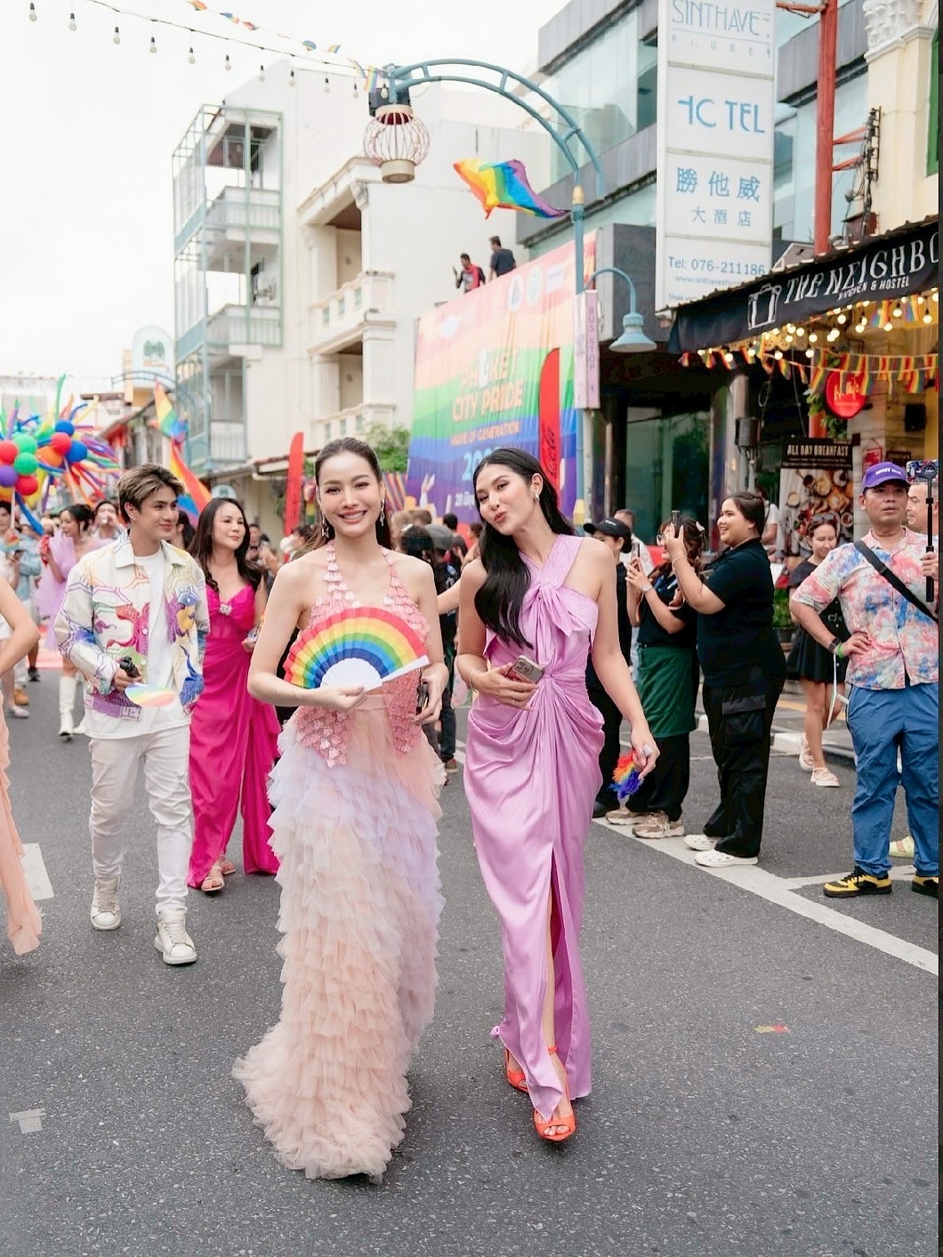 หยก - ธัญยกันต์ ธนกิตติ์ธนานนท์