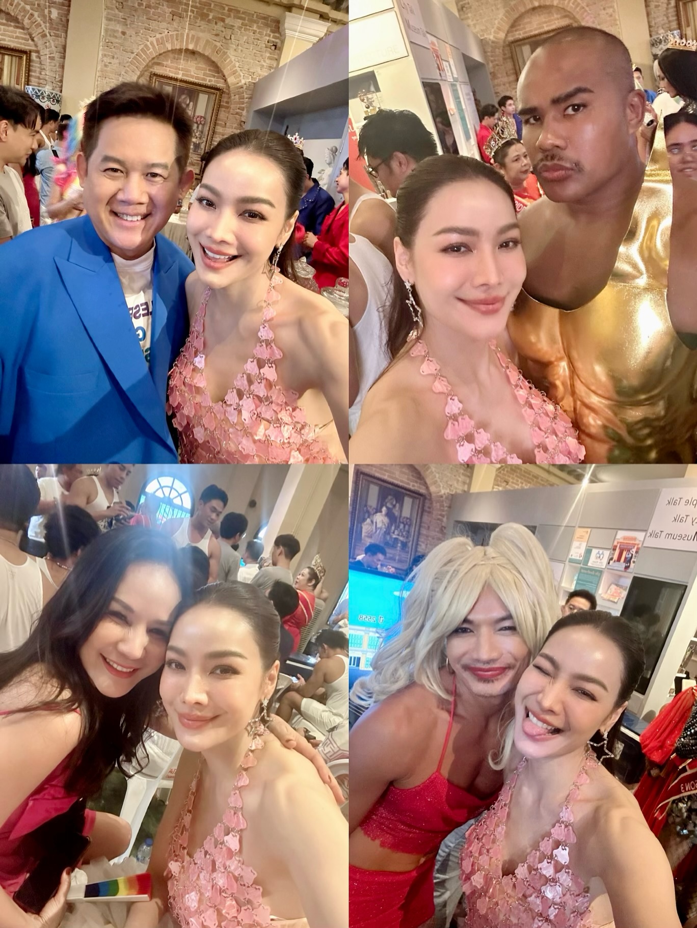 หยก - ธัญยกันต์ ธนกิตติ์ธนานนท์