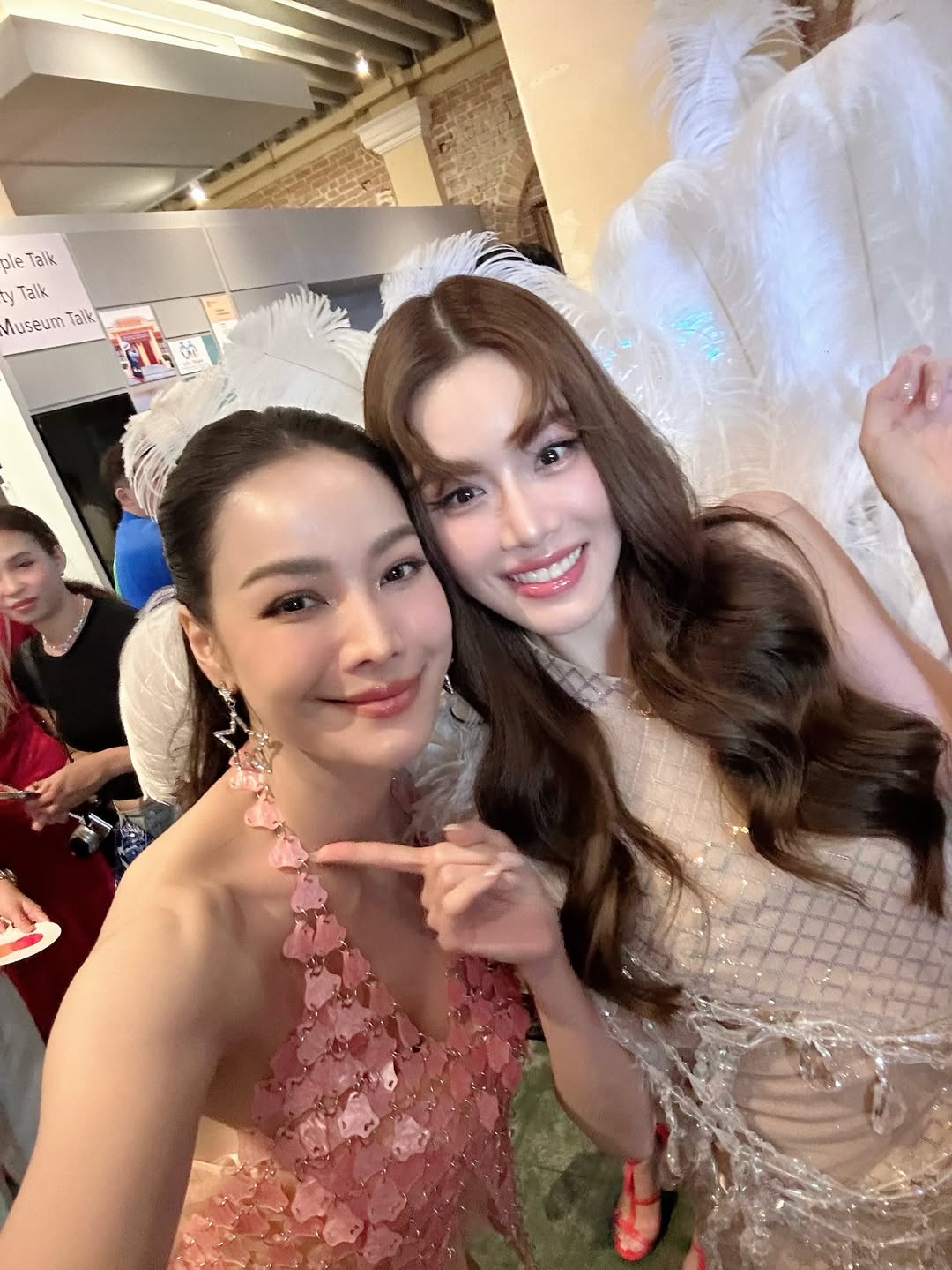 หยก - ธัญยกันต์ ธนกิตติ์ธนานนท์