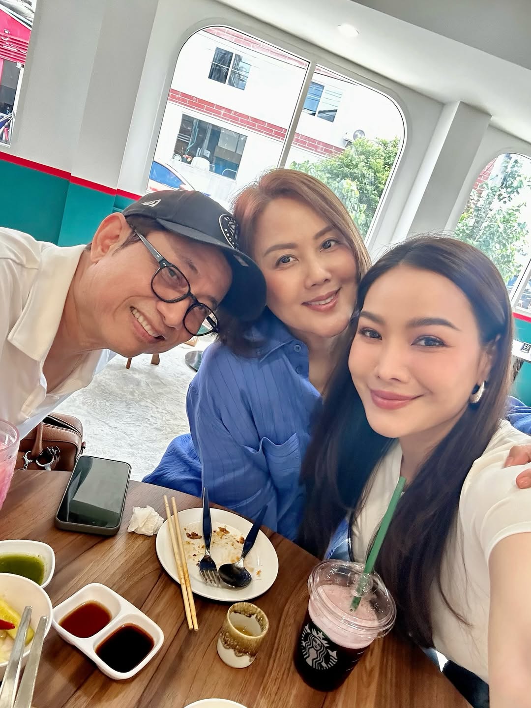 หยก - ธัญยกันต์ ธนกิตติ์ธนานนท์