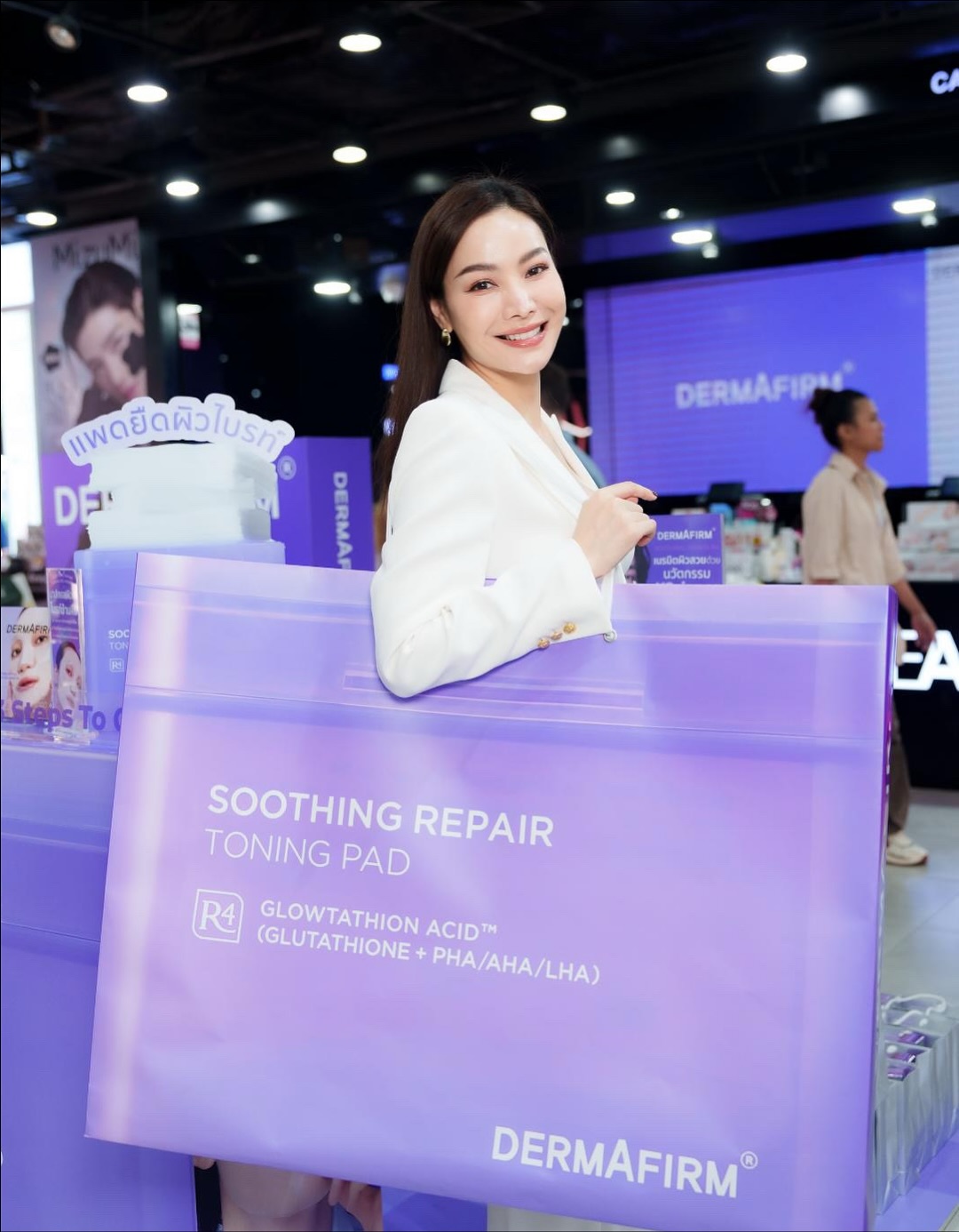 หยก - ธัญยกันต์ ธนกิตติ์ธนานนท์