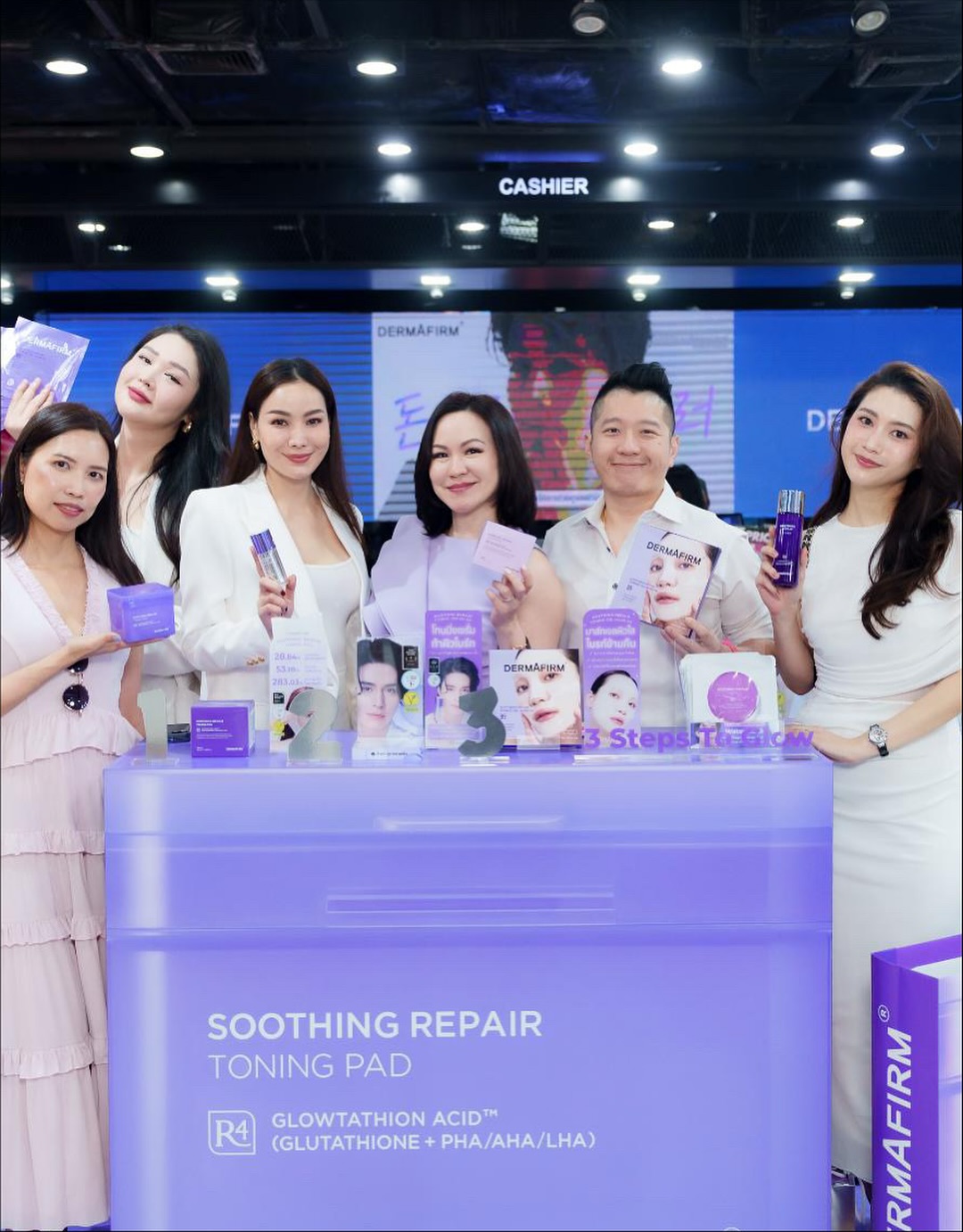 หยก - ธัญยกันต์ ธนกิตติ์ธนานนท์