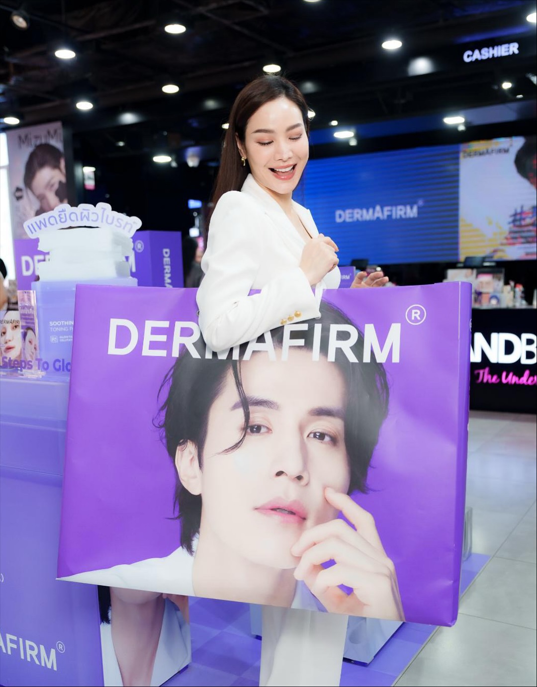 หยก - ธัญยกันต์ ธนกิตติ์ธนานนท์