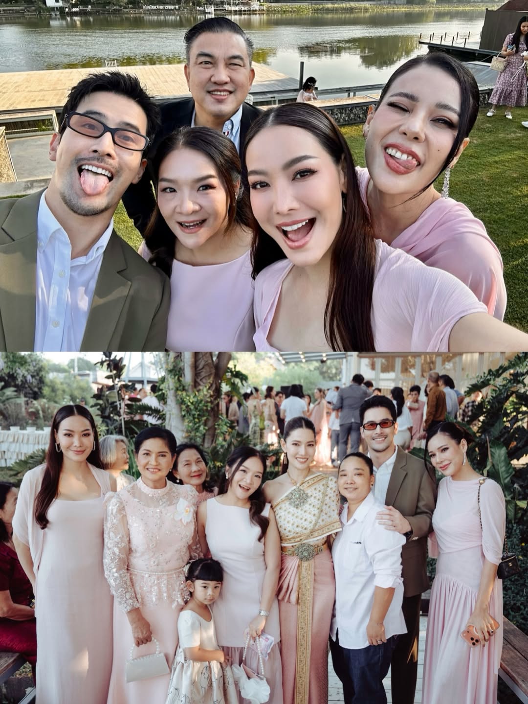 หยก - ธัญยกันต์ ธนกิตติ์ธนานนท์