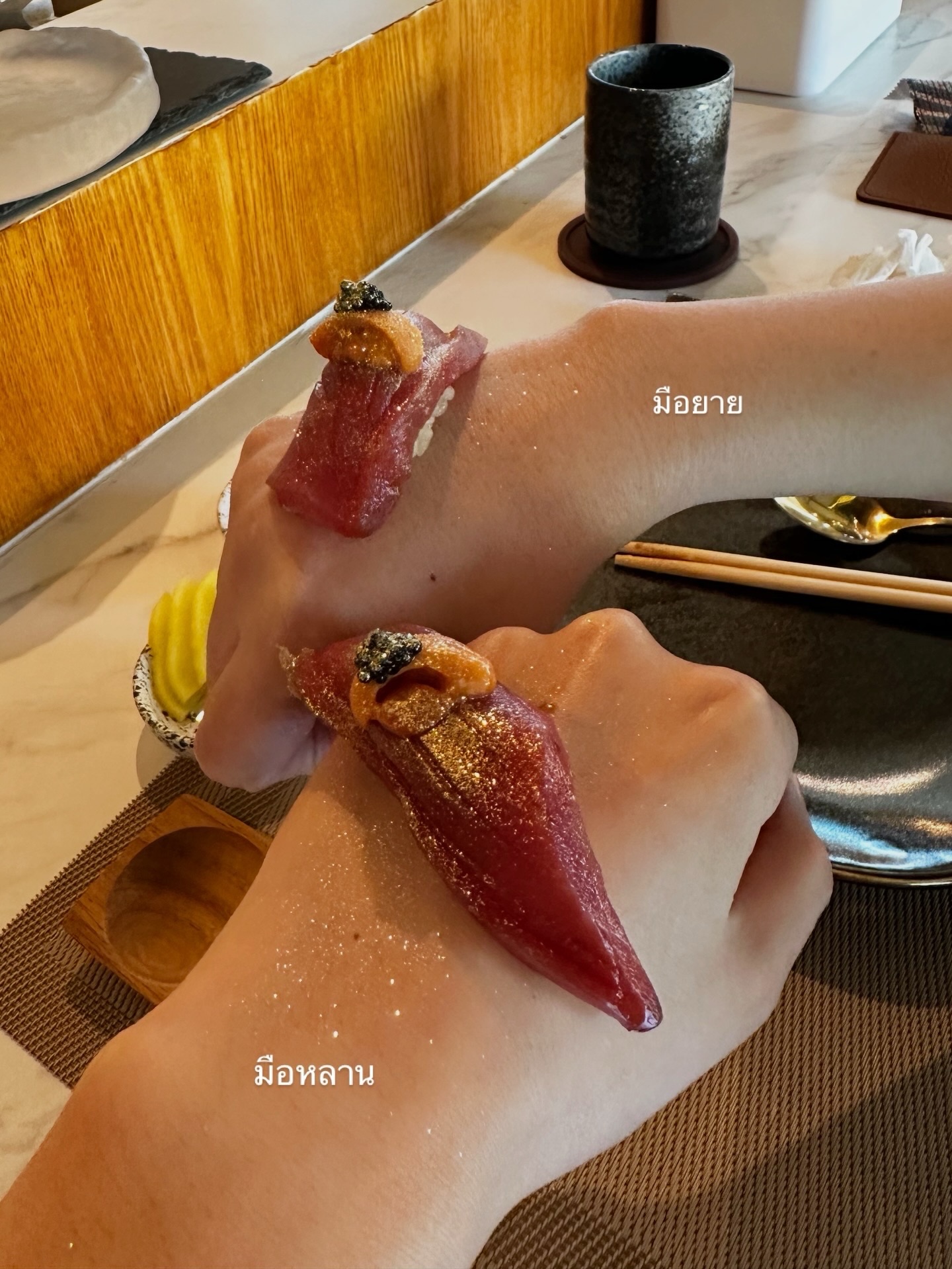 หยก - ธัญยกันต์ ธนกิตติ์ธนานนท์