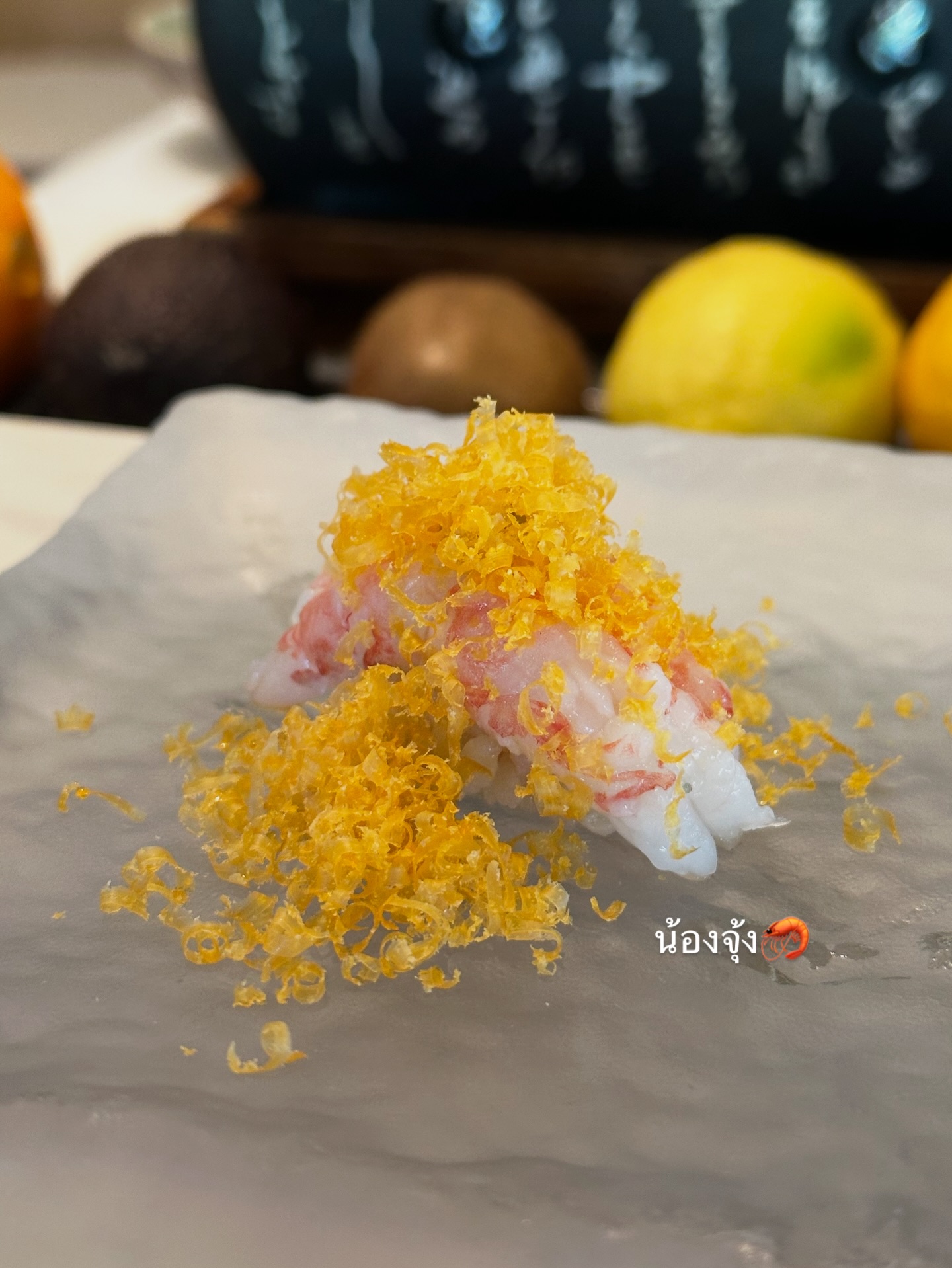 หยก - ธัญยกันต์ ธนกิตติ์ธนานนท์