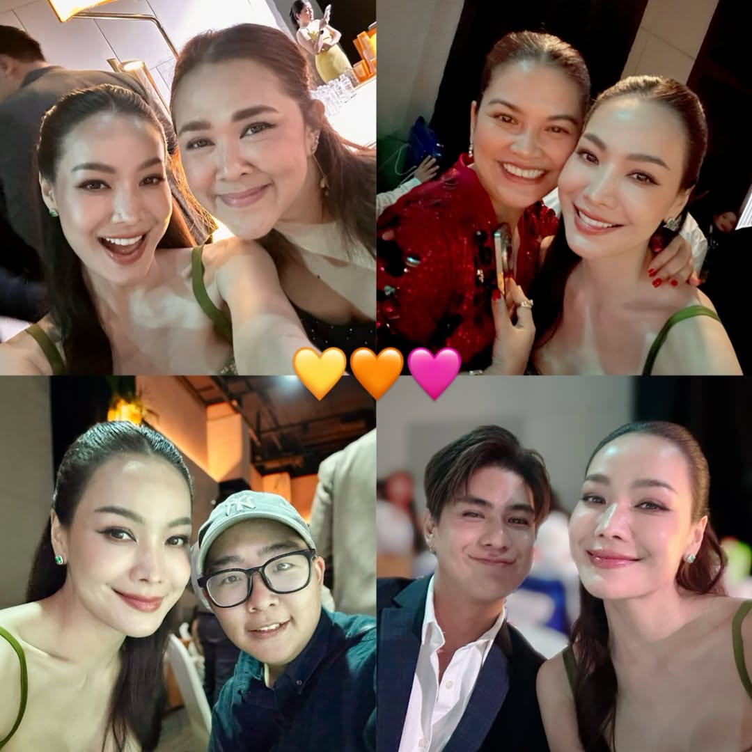 หยก - ธัญยกันต์ ธนกิตติ์ธนานนท์